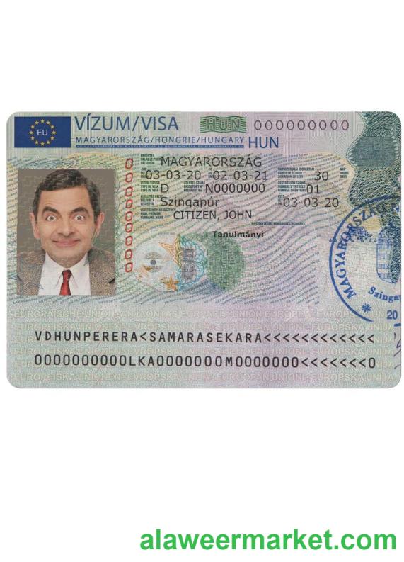 HUNGARY travel visa version 2